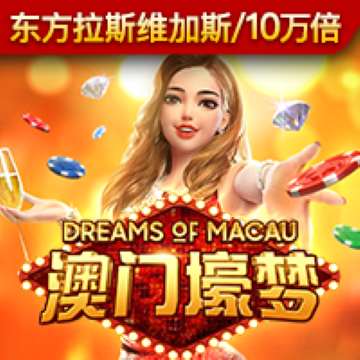 利记app官方官网登录