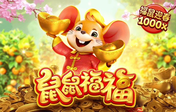 开云全站下载
