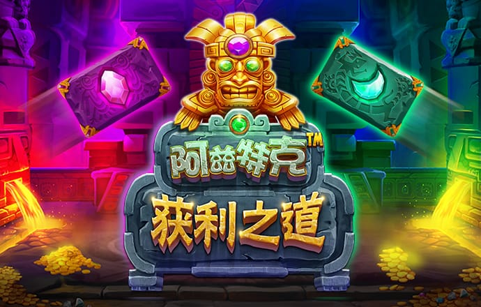 世博体育官方网站