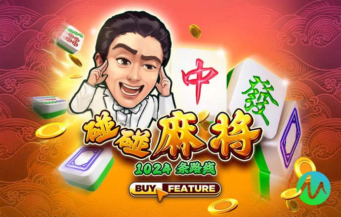 雷速体育官网入口截图2